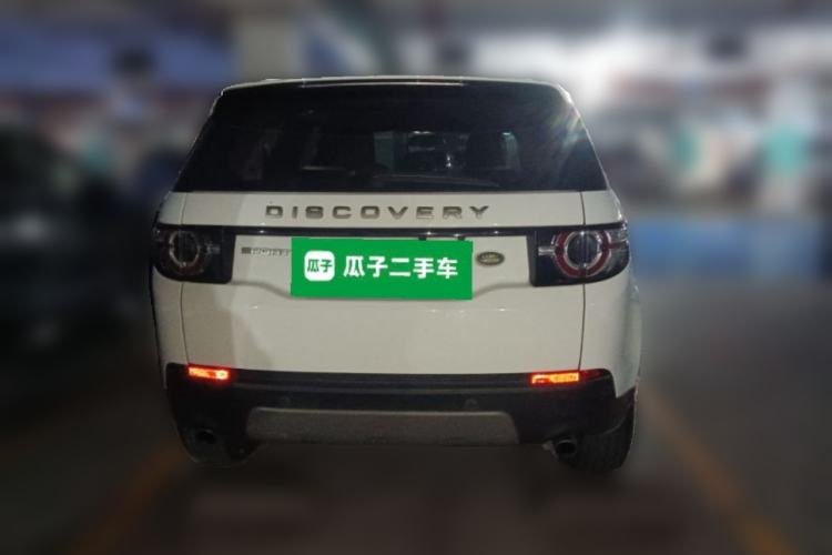 Used Land Rover Discovery Sport 2017 2.0T SE
