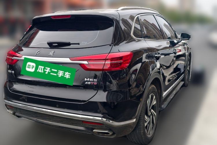 Used Hongqi HS5 2022 Revised Version 2.0T Smart Connect Flagship Edition Rear Right 45 Deg