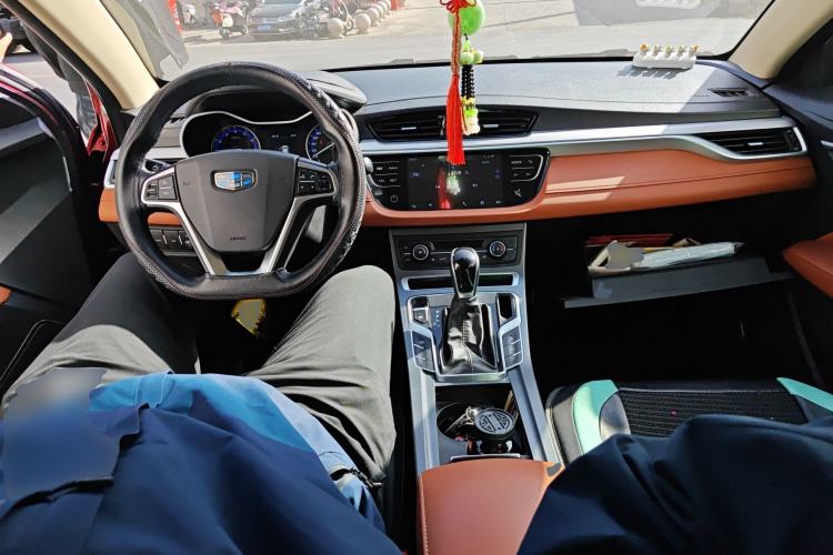 Used Geely Auto Vision S1 2018 1.5L CVT Fongchi Model Center Console