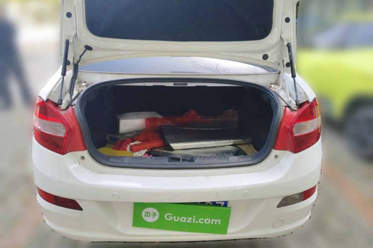 Used Cowin C3 2015 1.5L Manual Gold Diamond Edition