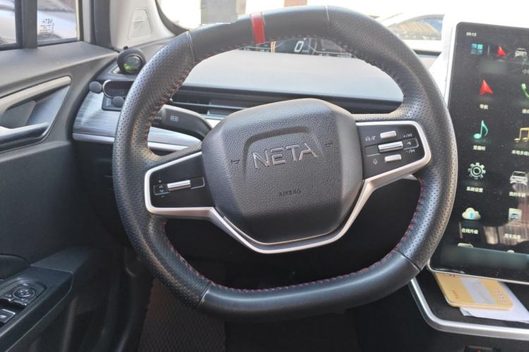 Used NETA V 2022 Chao 400 Lite Steering Wheel