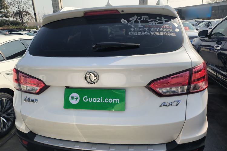 Used Dongfeng Aeolus AX7 2016 2.0L Automatic Zhiyi Trim