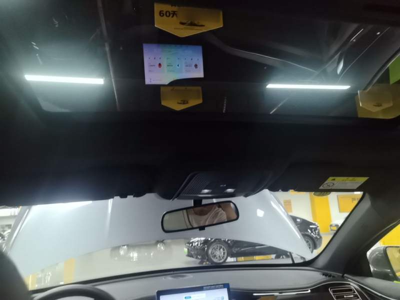 Used BYD Qin PLUS 2024 Honor Edition EV 510KM Beyond Model — 17