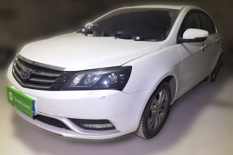 Used Geely Auto Emgrand 2016 Sedan 1.5L Manual Upward Edition