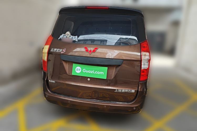 Used Wuling Hongguang 2015 1.5L S Basic Version China V Standard Rear