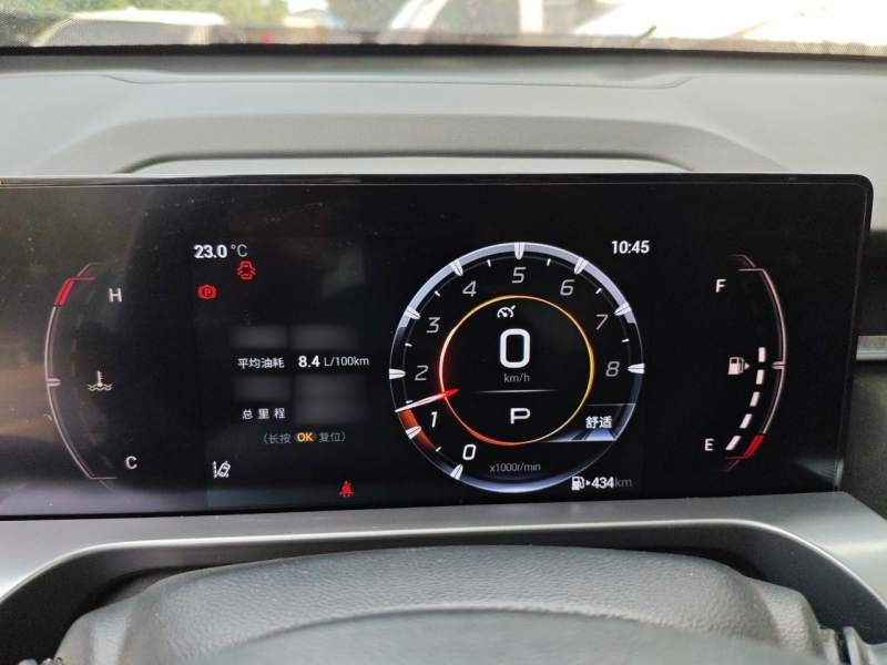 Used GAC Trumpchi EMKOO 2022 1.5T Supernova Pro Edition — 3