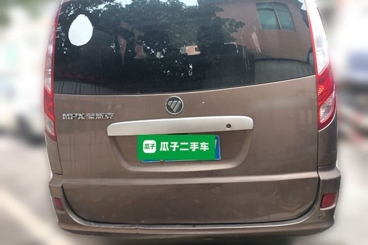 Used Foton MP-X E 2017 2.0L New Express Long Wheelbase 4G63