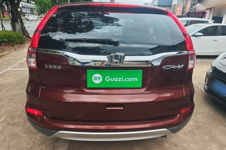 Used Honda CR-V 2016 2.0L two-wheel drive Urban Edition