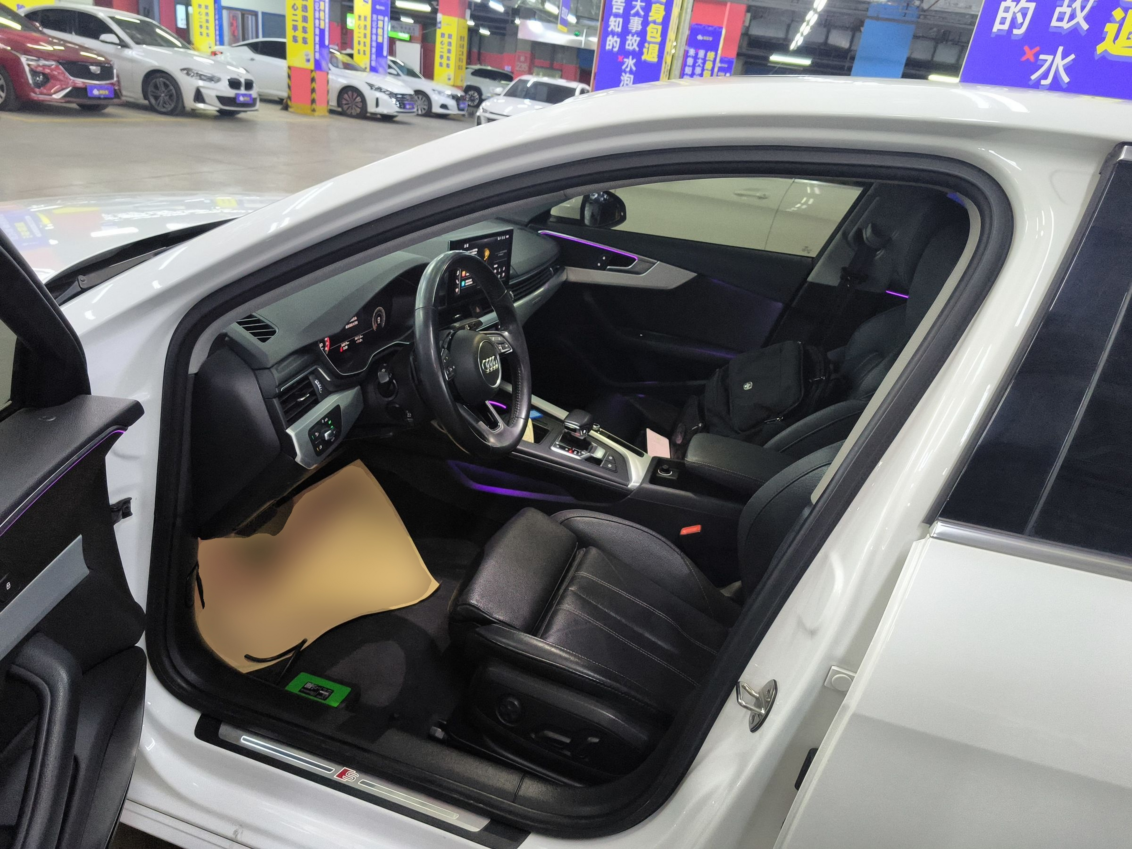 Avant de la voiture