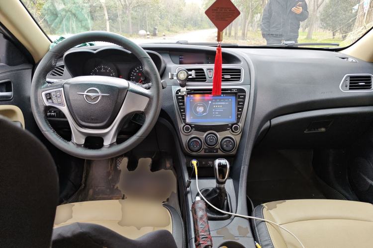 Used Haima Fumei 2016 1.6L Manual Prestige Model Upgrade
