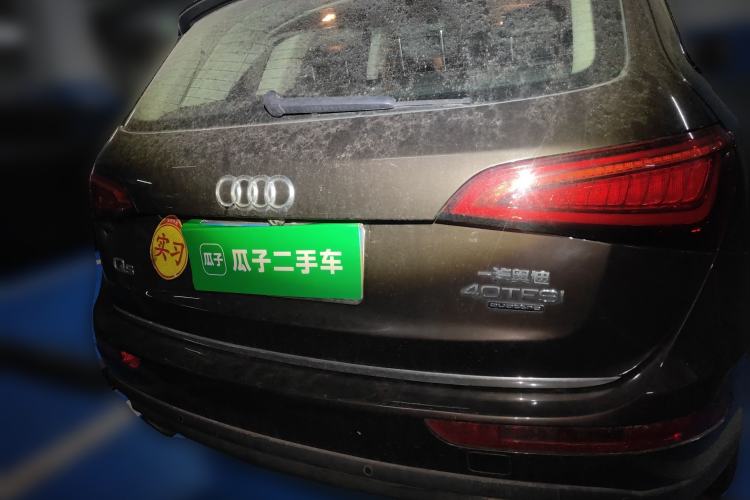 Used Audi Q5 2016 40 TFSI Technology Edition