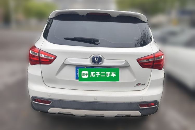 Used CHANGAN CS35 2017 1.6L Automatic Luxury Model Rear