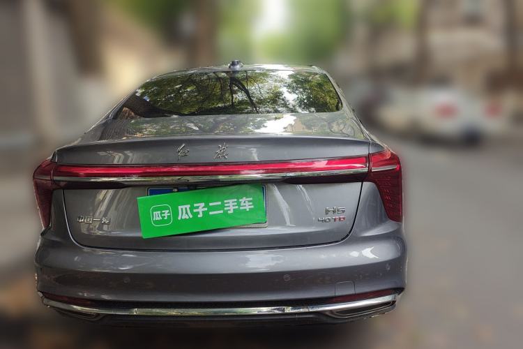 Used Hongqi H5 2023 2.0T Automatic Smart Connect Flagship Edition Rear