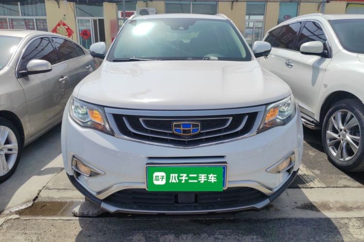 Used Geely Auto Emgrand X7 Sport 2016 1.8TD Automatic ZhiZun Version Front