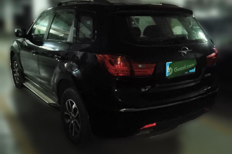 Used Haima S7 2013 2.0L Manual Smart Edition