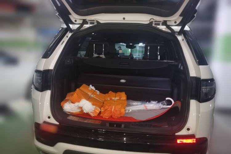 Used Land Rover Discovery Sport 2021 249 PS R-Dynamic S Performance Edition Trunk