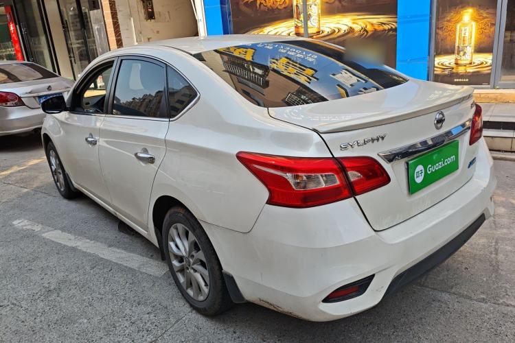 Used Nissan Sylphy 2016 1.6XV CVT Smart Enjoyment Version