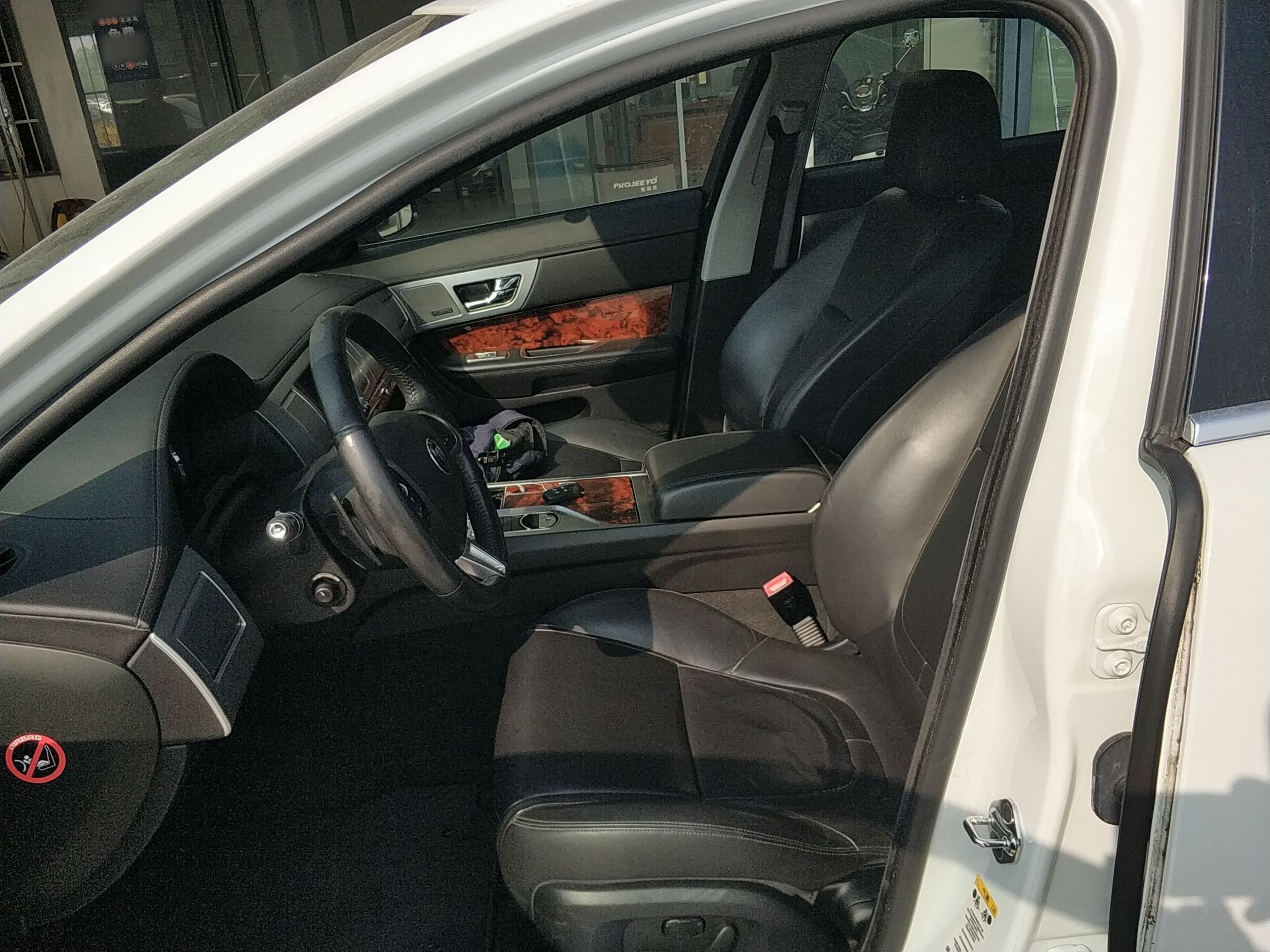 Avant de la voiture