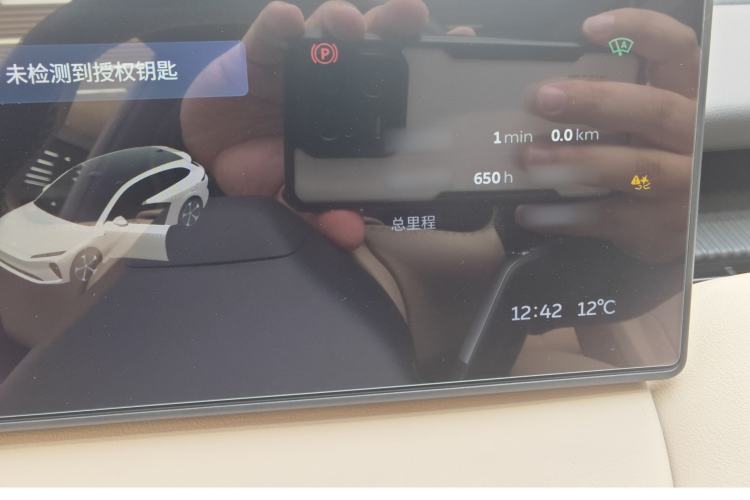 Used Nio ET5T 2023 75 kWh Touring
