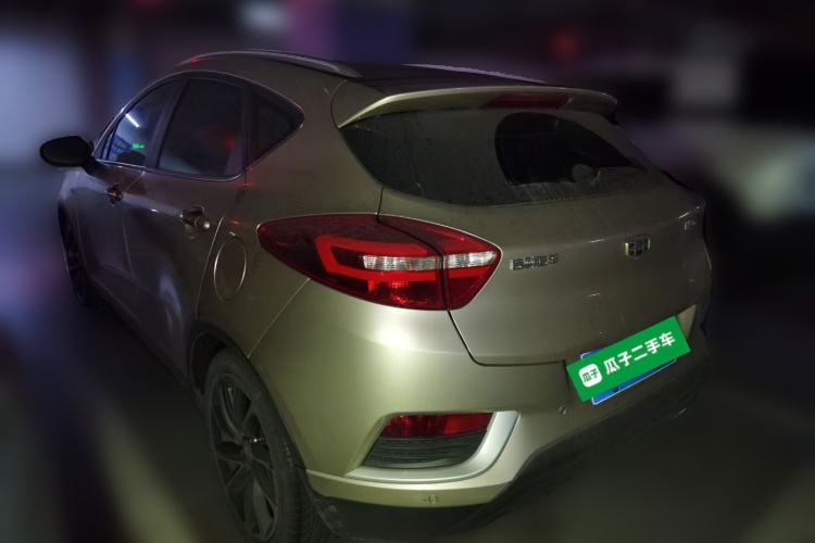 Used Geely Auto Emgrand GS 2016 Elegant Edition 1.3T Automatic ZhenShang Model