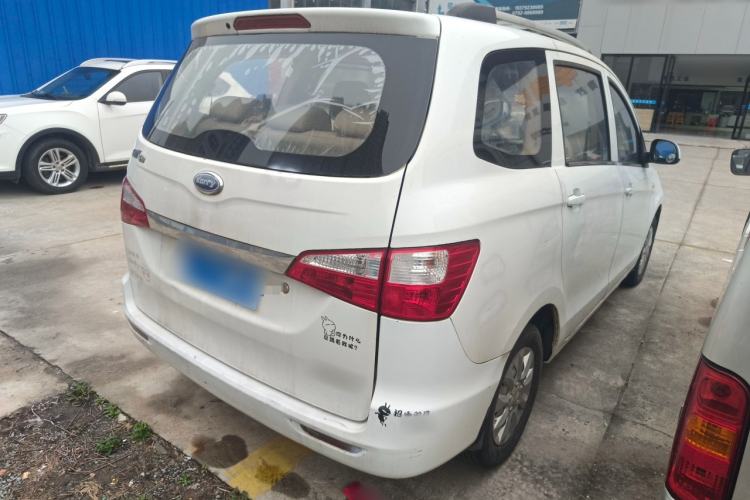 Used Karry K50 2015 1.5L Manual Standard Edition
