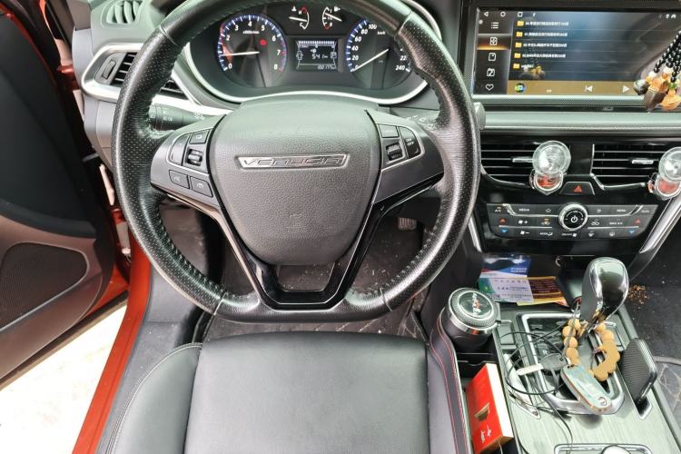 Used Venucia T90 2017 2.0L CVT Smart Edition