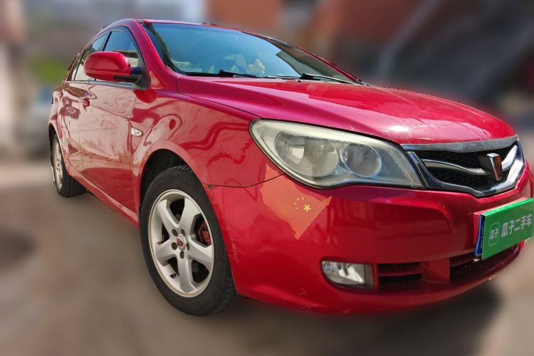 Used Roewe 350 2012 1.5L Manual New Year Special Value Edition Front Right 45 Deg