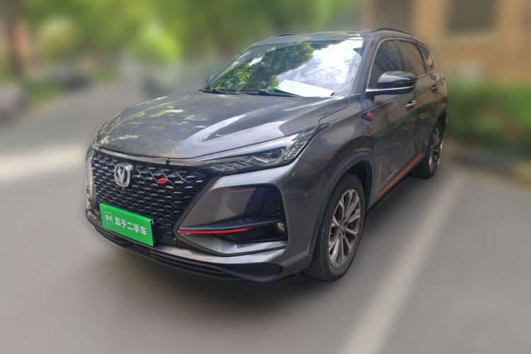 Used CHANGAN CS75 PLUS 2021 2.0T Automatic Flagship Edition