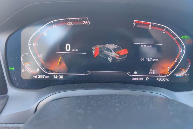 Used BMW 3 Series 2020 325Li M Sport Package