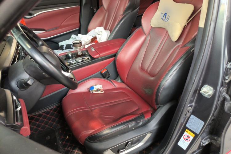 Used CHANGAN CS75 PLUS 2020 2.0T Automatic Pilot Version
