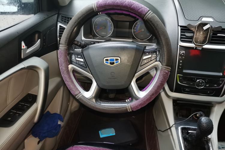 Used Geely Auto Emgrand 2016 Sedan 1.5L Manual Luxury Model
