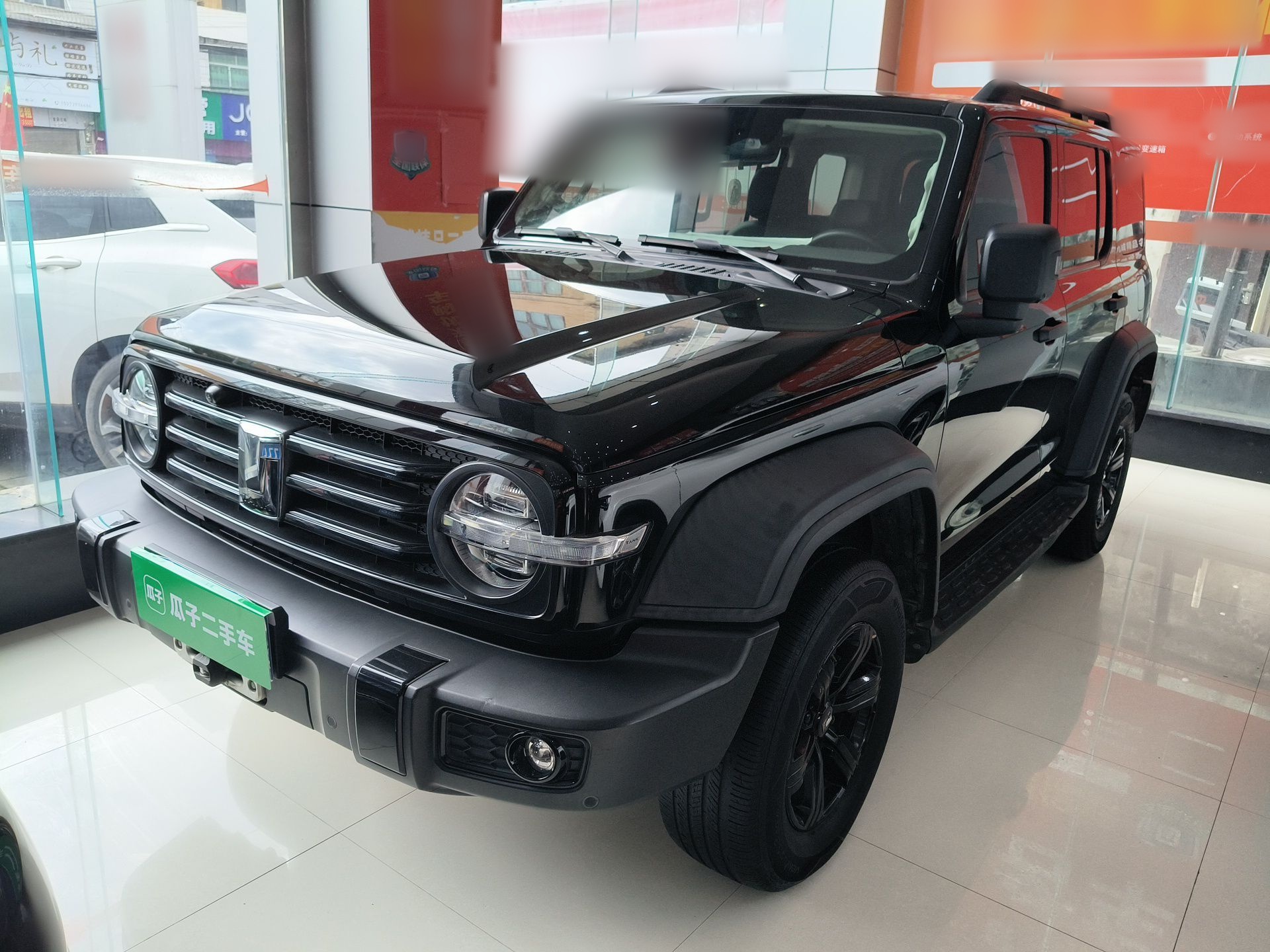 Parte inferior delantera