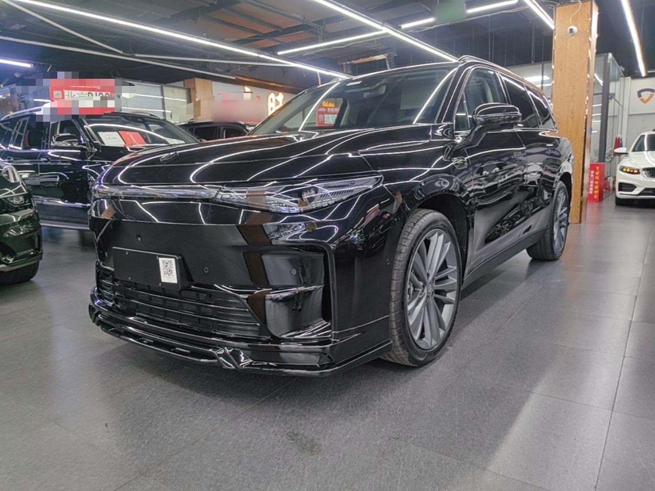 Under Front Bumper