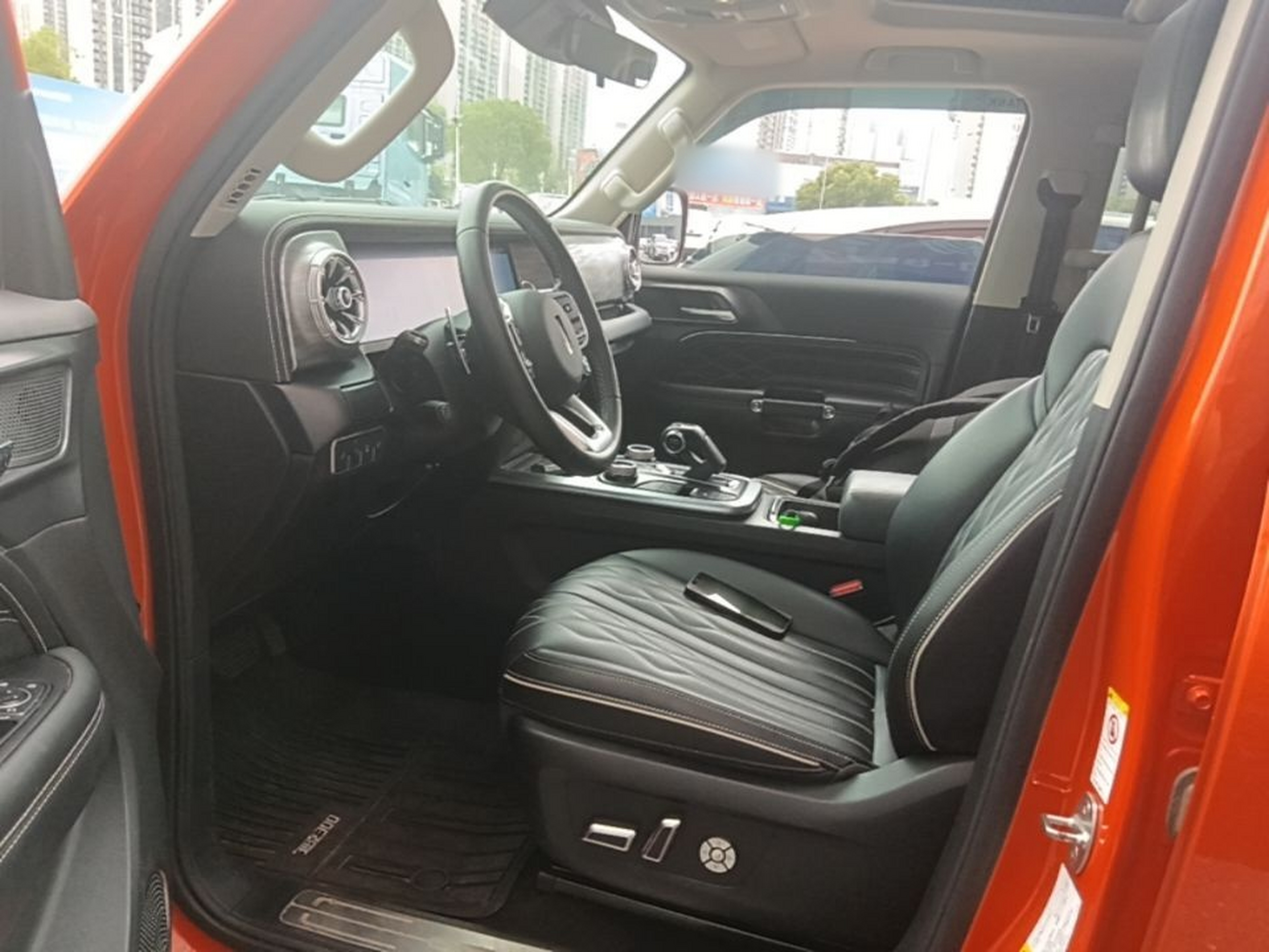 Avant de la voiture