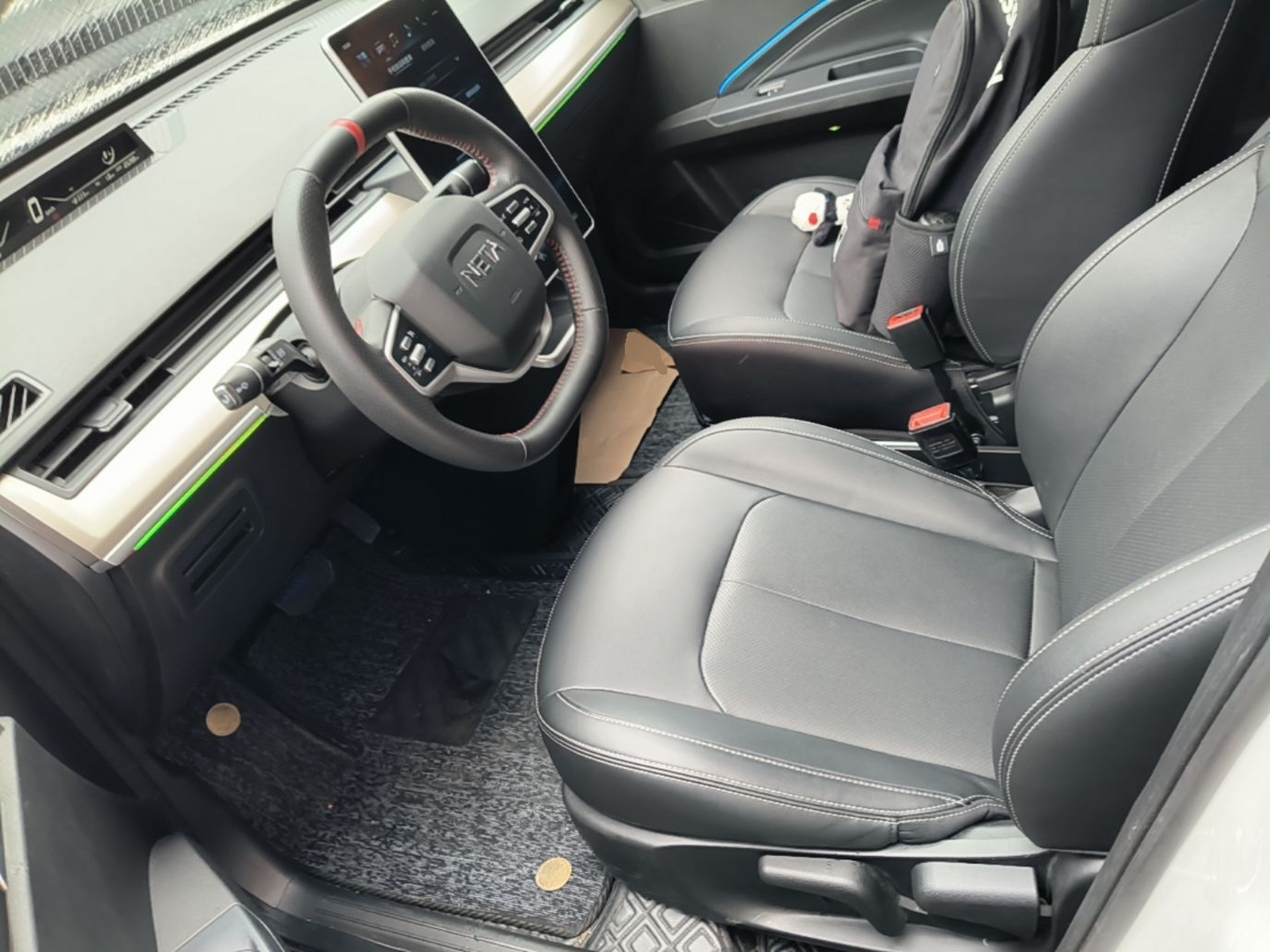 Interior delantero