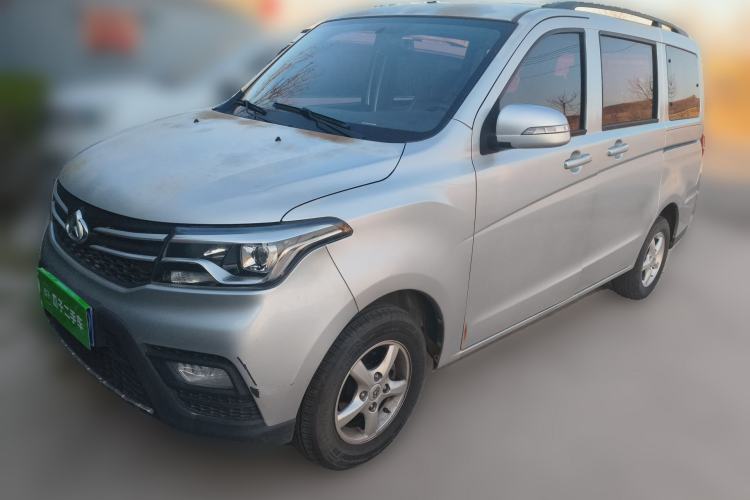 Used CHANGAN KAICHENG Ounuo S 2019 1.5L Ouno S Standard Model China VI JL473QG