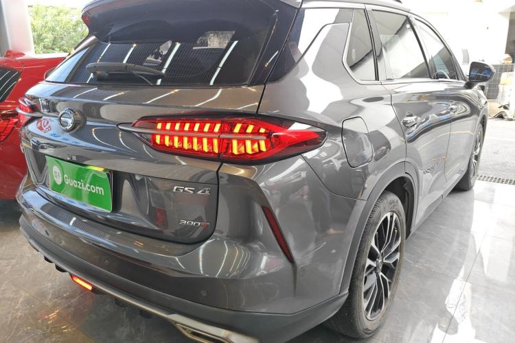 Used GAC Trumpchi GS4 PLUS 2021 390T Automatic Nebula Edition