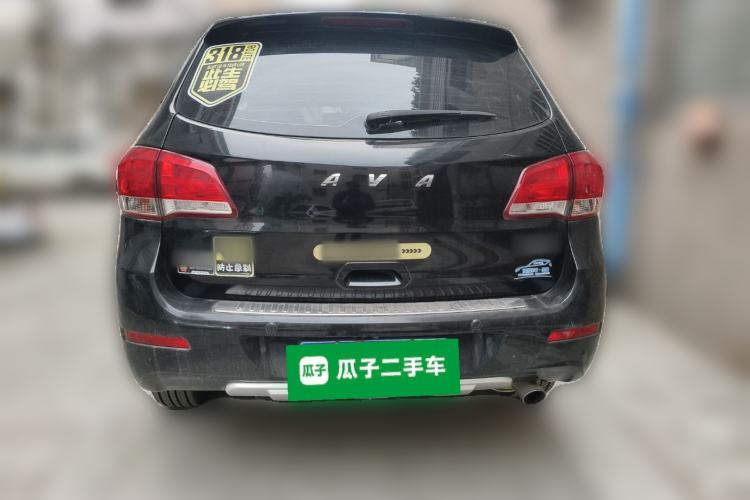 Used Haval H6 2016 Upgraded Model 1.5T Automatic Two-Wheel Drive Elite Version