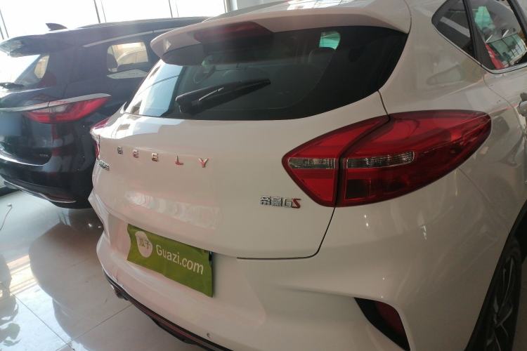 Used Geely Auto Emgrand GS 2019 1.4T CVT Edition
