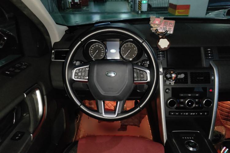 Used Land Rover Discovery Sport 2017 2.0T SE