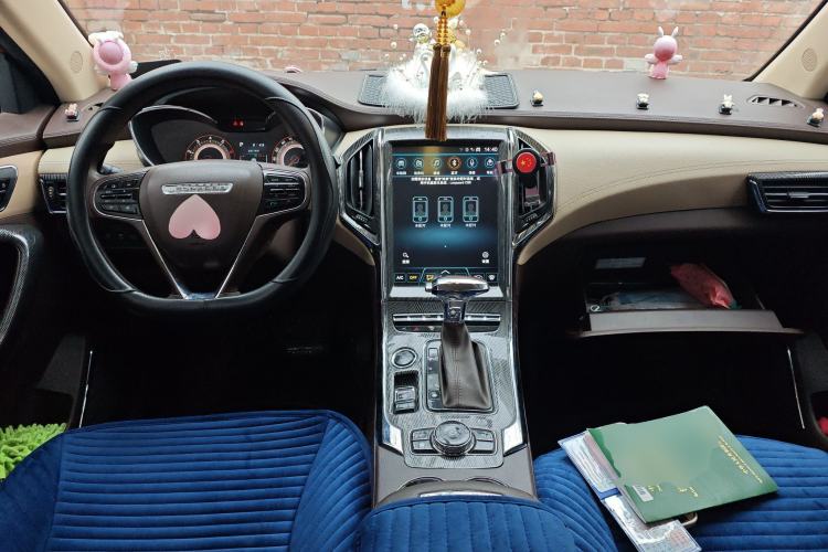 Used Leopaard CS9 2018 1.5T CVT Jingrui Model
