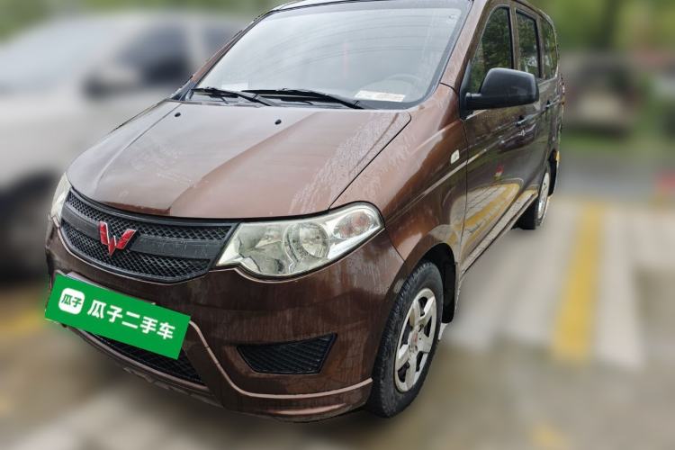 Used Wuling Hongguang 2015 1.2L S Base Model China V Standard
