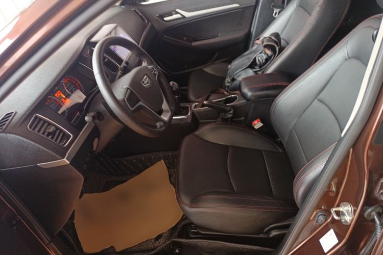 Used Geely Auto Vision 2016 1.5L Manual Happiness Edition