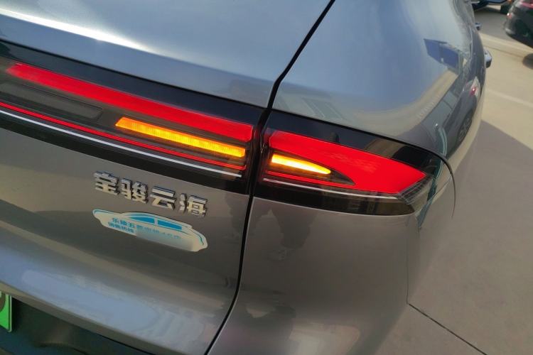 Used Baojun Yunhai 2024 140km Plug-in Hybrid Version