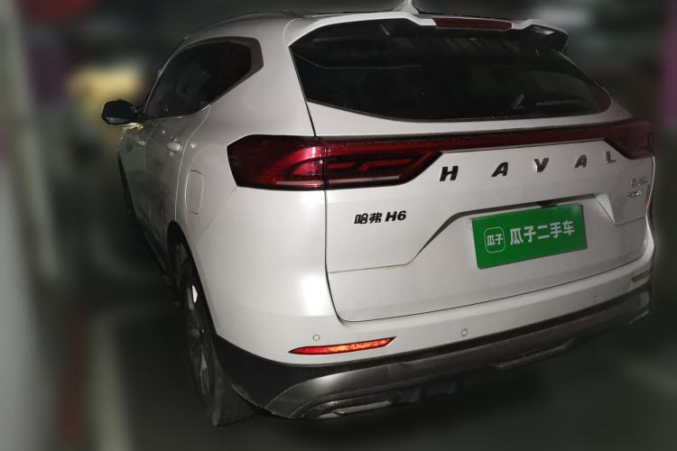 Used Haval H6 2021 National Trend Edition 2.0 GDIT Automatic Champion Version
