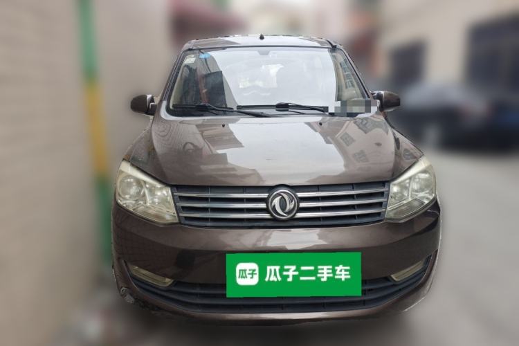 Used Dongfeng Fengon 330 2014 1.3L Manual Utility Version DK13-07
