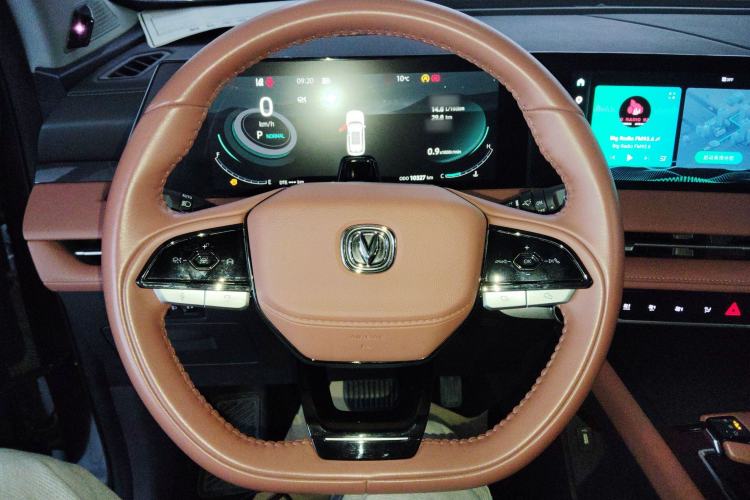 Used CHANGAN CS75 PLUS 2023 3rd Generation 1.5T Automatic Pilot Model
