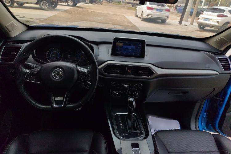 Used Dongfeng Fengon S560 2019 1.8L CVT Elite Model Center Console
