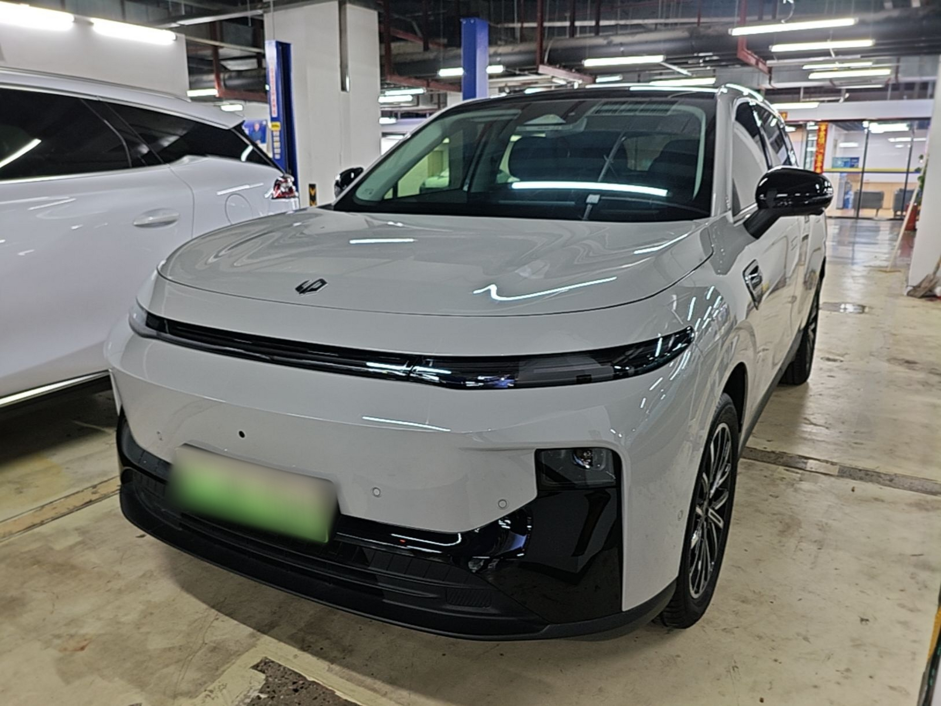 Under Front Bumper