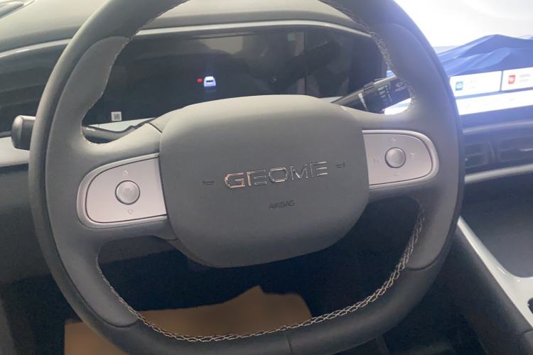 Used Geely Galaxy Geome 2026 Model 310km Dream Edition
